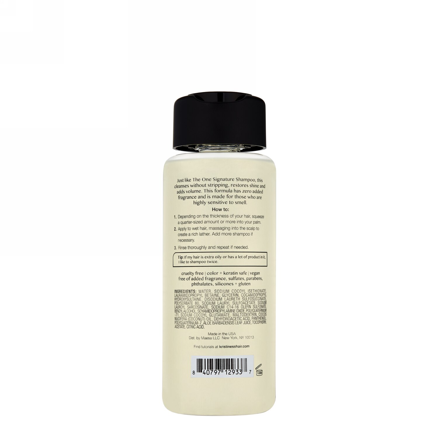 FRAGRANCE FREE DAILY CLEANSING SHAMPOO (SHAMPOO)